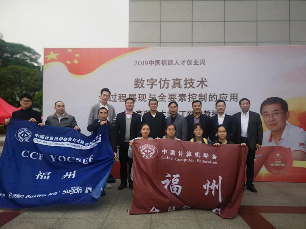 微信图片_20191205193818 微信图片_20191205193818